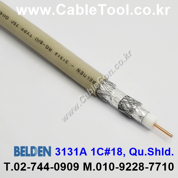 300m(롤) 벨덴3131A (미터당 ₩12,530) 벨덴케이블 3131A BELDEN 3131A 1Coax 18AWG ControlNet