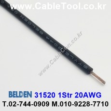 150m(롤) 벨덴31520 (미터당 ₩3,040) 벨덴케이블 31520 BELDEN 31520 1Str 20AWG Hook Up Wire 블랙