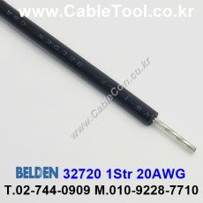 1200m(롤) 벨덴32720 (미터당 ₩1,430) 벨덴케이블 32720 BELDEN 32720 1Str 20AWG Hook Up Wire 블루