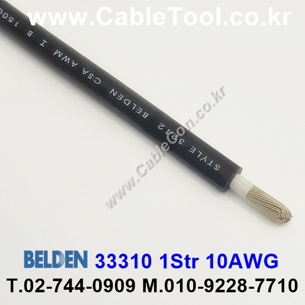 300m(롤) 벨덴33310 (미터당 ₩40,240) 벨덴케이블 33310 BELDEN 33310 1Str 10AWG Hook Up Wire 블랙