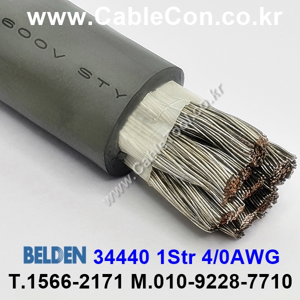 75m(롤) 벨덴34440 (미터당 ₩248,350) 벨덴케이블 34440 BELDEN 34440 1C 4/0AWG Hook Up Wire