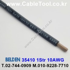 150m(롤) 벨덴35410 (미터당 ₩13,790) 벨덴케이블 35410 BELDEN 35410 1Str 10AWG Hook Up Wire 블랙