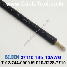 300m(롤) 벨덴37110 (미터당 ₩31,270) 벨덴케이블 37110 BELDEN 37110 1Str 10AWG  Hook Up Wire 블랙