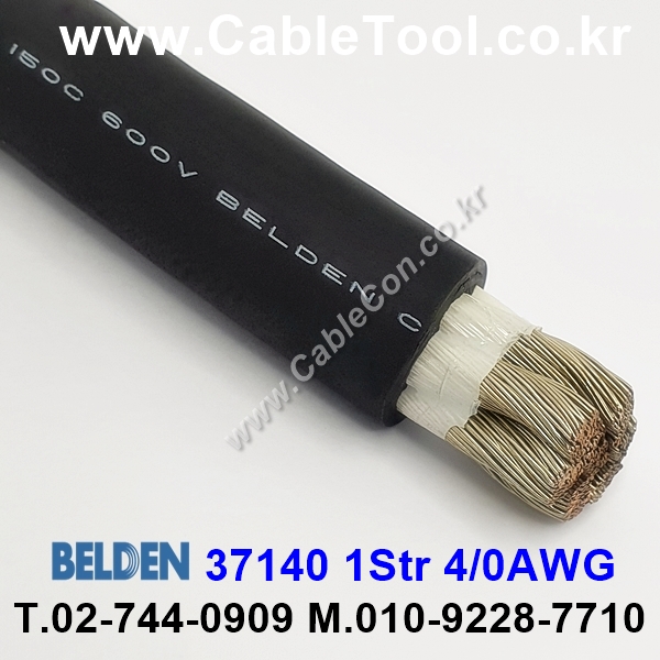 75m(롤) 벨덴37140 미터당 ₩396,100 벨덴케이블 37140 BELDEN 37140