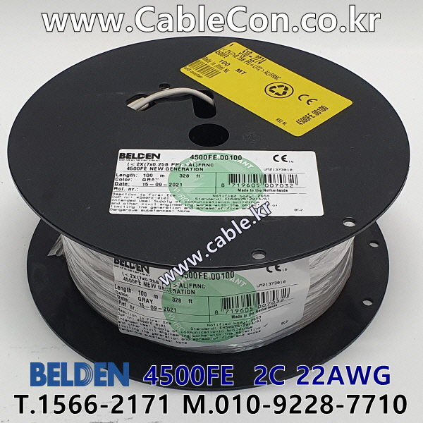 벨덴케이블 4500FE BELDEN (Gray 100m)