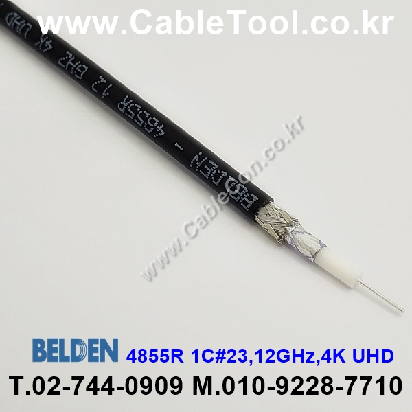 150m 벨덴 4855R 미터당 ₩3,480 벨덴케이블 4855R BELDEN 1Coax 23AWG