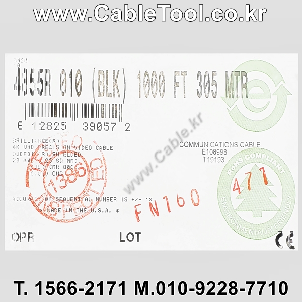 300m 벨덴 4855R 미터당 ₩3,440 벨덴케이블 4855R BELDEN 1Coax 23AWG