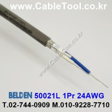 300m(롤) 벨덴50021L (미터당 ₩10,000) 벨덴케이블 50021L BELDEN 50021L 1Pr 24AWG RS485