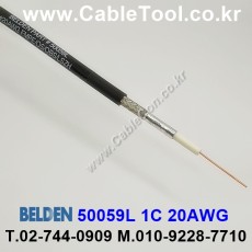 300m(롤) 벨덴50059L (미터당 ₩10,000) 벨덴케이블 50059L BELDEN 50059L 1C 20AWG Foundation Fieldbus