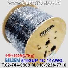 300m(롤) 벨덴5102UP 미터당 ₩6,740 벨덴케이블 5102UP BELDEN 5102UP 4C 14AWG 스피커케이블