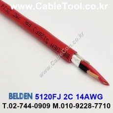 300m(롤) 벨덴5120FJ (미터당 ₩12,410) 벨덴케이블 5120FJ BELDEN 5120FJ 2C 14AWG Multi Conductor 레드