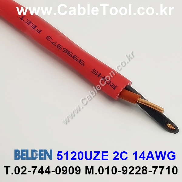 BELDEN 5120UZE 002(Red) 2C 14AWG 벨덴 300M