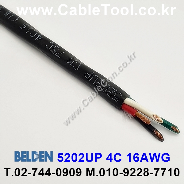 150m(롤) 벨덴5202UP (미터당 ₩6,980) 벨덴케이블 5202UP BELDEN 5202UP 4C 16AWG Multi Conductor 블랙