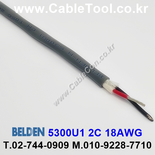 300m(롤) 벨덴5300U1 (미터당 ₩3,680) 벨덴케이블 5300U1 BELDEN 5300U1 2C 18AWG Multi Conductor 그레이