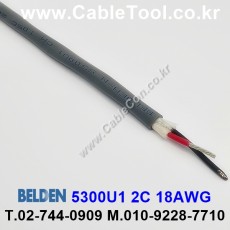 300m(롤) 벨덴5300U1 (미터당 ₩3,680) 벨덴케이블 5300U1 BELDEN 5300U1 2C 18AWG Multi Conductor 그레이