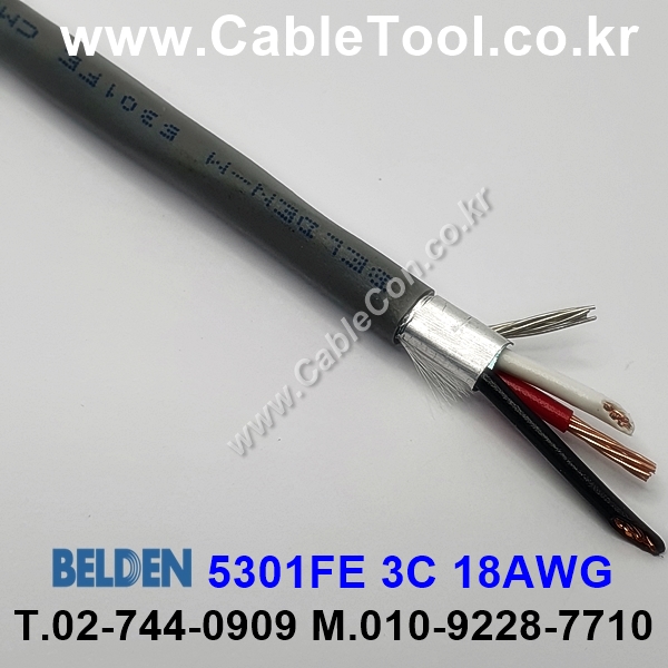 300m(롤) 벨덴5301FE (미터당 ₩4,280) 벨덴케이블 5301FE BELDEN 5301FE 3C 18AWG Security & Alarm 그레이
