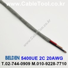 300m(롤) 벨덴5400UE (미터당 ₩2,090) 벨덴케이블 5400UE BELDEN 5400UE 2C 20AWG New Generation Sound Security Alarm