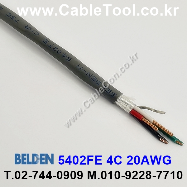 300m(롤) 벨덴5402FE (미터당 ₩3,820) 벨덴케이블 5402FE BELDEN 5402FE 4C 20AWG New Generation Sound Security Alarm 그레이