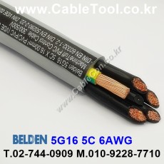 300m(롤) 벨덴5G16 (미터당 ₩81,130) 벨덴케이블 5G16 BELDEN 5G16 5C 6AWG MachFlex™ 그레이