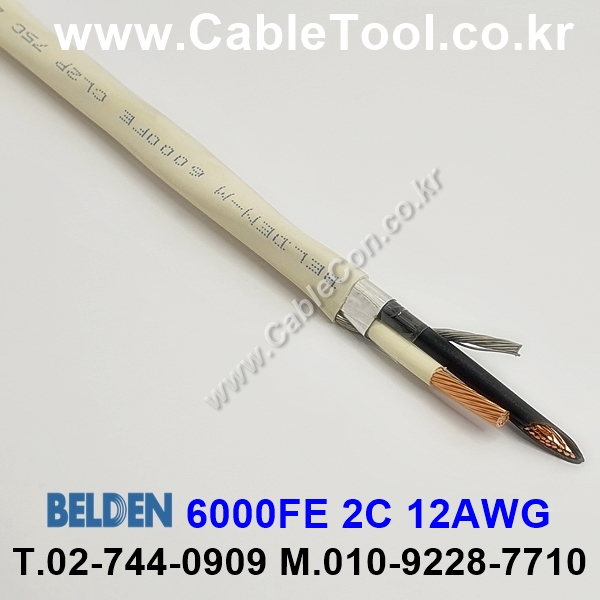 300m(롤) 벨덴6000FE (미터당 ₩13,300) 벨덴케이블 6000FE BELDEN 6000FE 2C 12AWG Plenum 자켓 CMP
