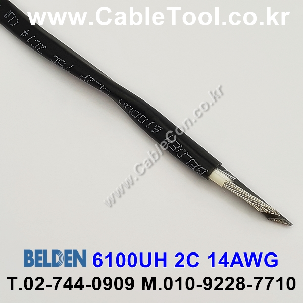 300m(롤) 벨덴6100UH (미터당 ₩4,140) 벨덴케이블 6100UH BELDEN 6100UH 2C 14AWG Plenum 자켓 CMP 블랙