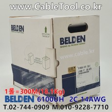 300m(롤) 벨덴6100UH (미터당 ₩4,140) 벨덴케이블 6100UH BELDEN 6100UH 2C 14AWG Plenum 자켓 CMP 블랙