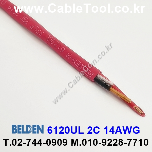 300m(롤) 벨덴6120UL (미터당 ₩2,560) 벨덴케이블 6120UL BELDEN 6120UL 2C 14AWG Plenum 자켓 CMP