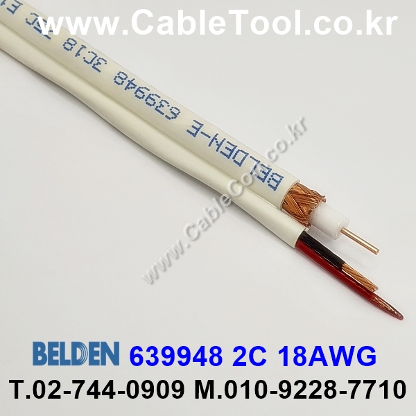 300m(롤) 벨덴639948 (미터당 ₩0) 벨덴케이블 639948 BELDEN 639948 1Coax 18AWG Plenum 자켓 CMP