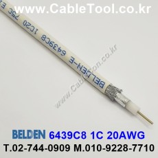 300m(롤) 벨덴6439C8 (미터당 ₩3,000) 벨덴케이블 6439C8 BELDEN 6439C8 1C 20AWG Plenum 자켓 CMP