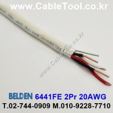 300m(롤) 벨덴6441FE (미터당 ₩2,040) 벨덴케이블 6441FE BELDEN 6441FE 2Pr 20AWG Plenum 자켓 CMP