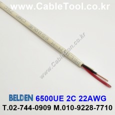 300m(롤) 벨덴6500UE (미터당 ₩1,350) 벨덴케이블 6500UE BELDEN 6500UE 2C 22AWG Plenum 자켓 CMP