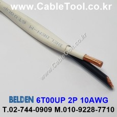 300m(롤) 벨덴6T00UP (미터당 ₩8,940) 벨덴케이블 6T00UP BELDEN 6T00UP 2C 10AWG Security & Alarm 화이트