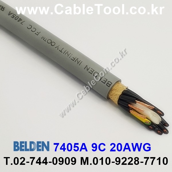 300m(롤) 벨덴7405A (미터당 ₩10,000) 벨덴케이블 7405A BELDEN 7405A 9C 20AWG UL/CSA 600V제어용