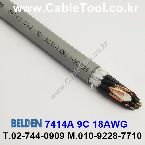 300m(롤) 벨덴7414A (미터당 ₩10,000) 벨덴케이블 7414A BELDEN 7414A 9C 18AWG UL/CSA 600V제어용
