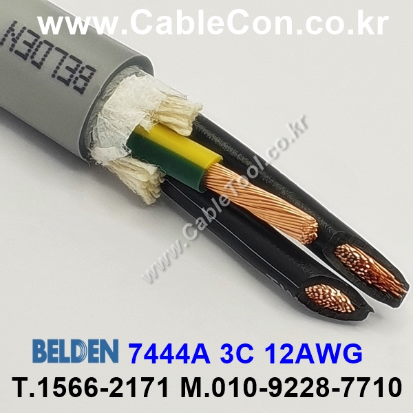 300m(롤) 벨덴7444A (미터당 ₩10,000) 벨덴케이블 7444A BELDEN 7444A 3C 12AWG  UL/CSA 600V제어용