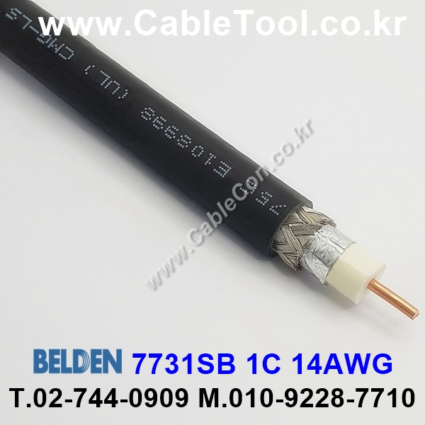 300m(롤) 벨덴7731SB (미터당 ₩22,610) 벨덴케이블 7731SB BELDEN 7731SB 1C 14AWG RG11 75옴 동축케이블 블랙