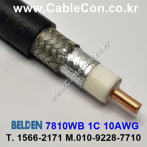 300m(롤) 벨덴7810WB (미터당 ₩15,290) 벨덴케이블 7810WB BELDEN 7810WB 1Coax 10AWG RF 400 동축케이블 블랙