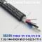 1500m(롤) 벨덴7896Z (미터당 ₩80,340) 벨덴케이블 7896Z BELDEN 7896Z 1Pr #16 UL/CSA 600V제어용