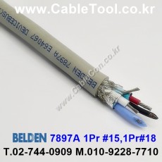 300m(롤) 벨덴7897A (미터당 ₩73,130) 벨덴케이블 7897A BELDEN 7897A 1PR 15AWG  DeviceNet