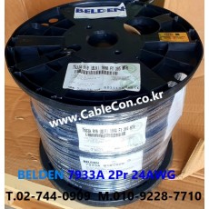 300m(롤) 벨덴7933A (미터당 ₩3,870) 벨덴케이블 7933A BELDEN 7933A 2Pr 24AWG Paired 블랙