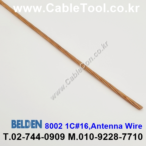 30m(롤) 벨덴8002 (미터당 ₩10,000) 벨덴케이블 8002 BELDEN 8002 1C 16AWG Hook Up Wire NONE