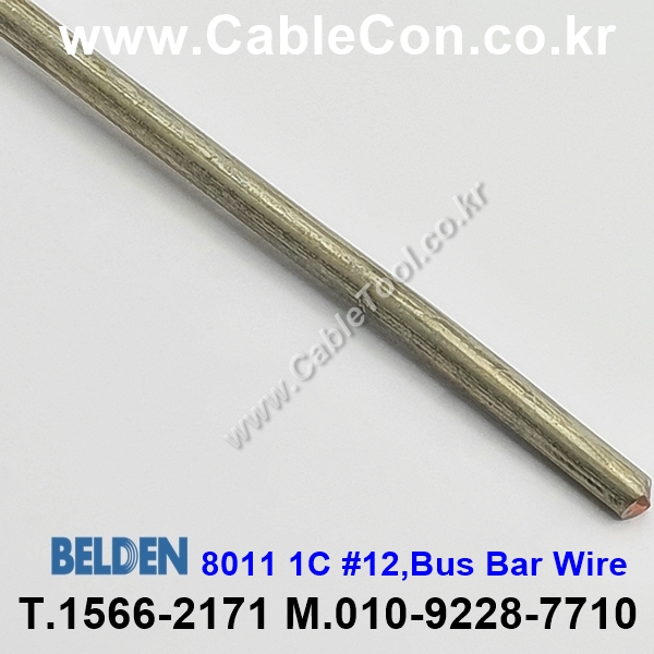 30m(롤) 벨덴8011 (미터당 ₩17,250) 벨덴케이블 8011 BELDEN 8011 1C 12AWG Hook Up Wire NONE