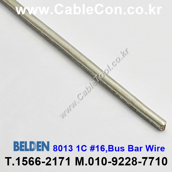 30m(롤) 벨덴8013 (미터당 ₩7,010) 벨덴케이블 8013 BELDEN 8013 1C 16AWG Hook Up Wire NONE