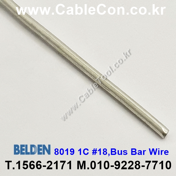 30m(롤) 벨덴8019 (미터당 ₩4,610) 벨덴케이블 8019 BELDEN 8019 1C 18AWG Hook Up Wire NONE