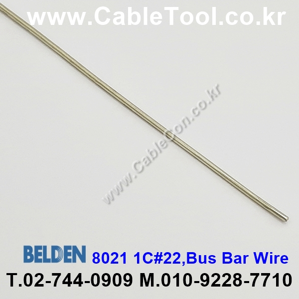 300m(롤) 벨덴8021 (미터당 ₩1,520) 벨덴케이블 8021 BELDEN 8021 1C 22AWG Hook Up Wire NONE