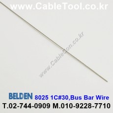 300m(롤) 벨덴8025 (미터당 ₩1,250) 벨덴케이블 8025 BELDEN 8025 1C 30AWG Hook Up Wire NONE