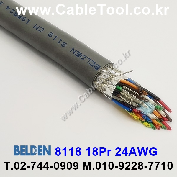 300m 벨덴8118 미터당 ₩ 10,000  벨덴케이블 8118 BELDEN 8118 18Pair 24AWG