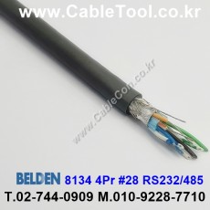 300m(롤) 벨덴8134 (미터당 ₩11,450) 벨덴케이블 8134 BELDEN 8134 4Pair 28AWG RS485 크롬그레이