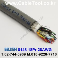 300m 벨덴 8148 미터당 ₩87,010 벨케이블 8148 BELDEN 8148 18Pair 28AWG