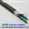 150m(롤) 벨덴8164 (미터당 ₩40,210) 벨덴케이블 8164 BELDEN 8164 4Pair 24AWG RS422 크롬그레이